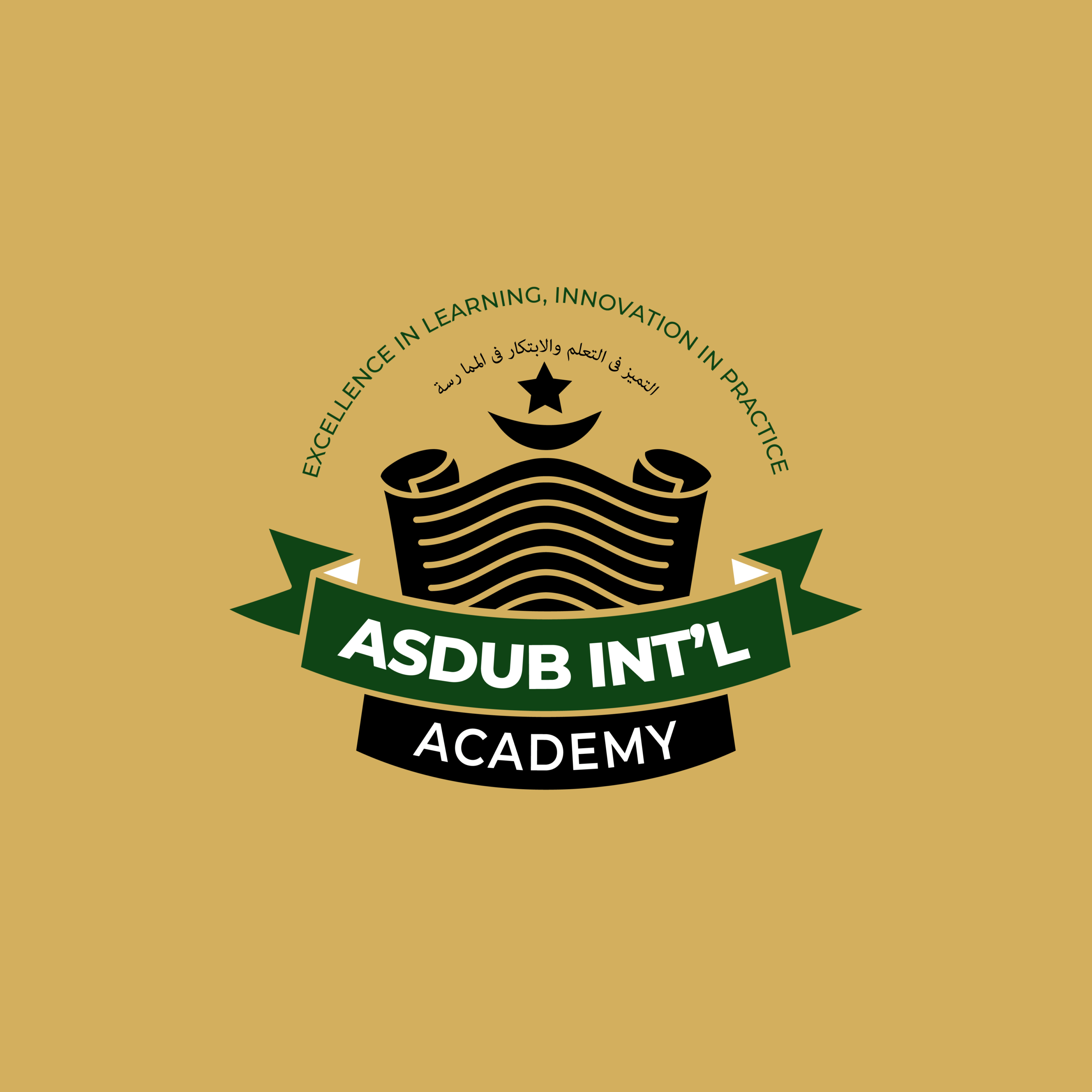ADSUB Academy